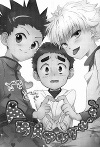 第2頁圖