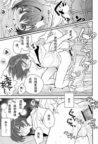 第26頁圖