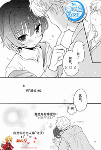 第30頁圖