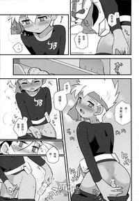 第18頁圖