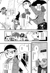 第2頁圖