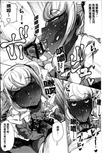 第18頁圖
