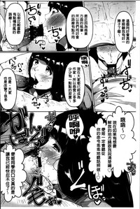 第38頁圖