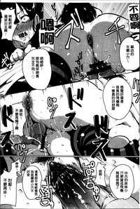 第82頁圖