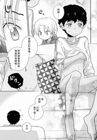 第10頁圖
