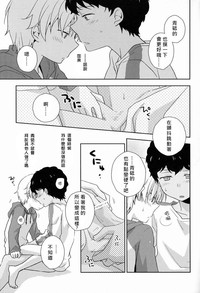 第14頁圖