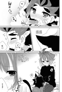 第10页图