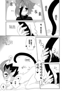 第14页图