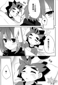 第22页图