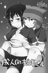 第2页图