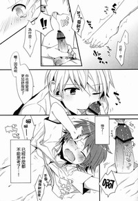 第14頁圖