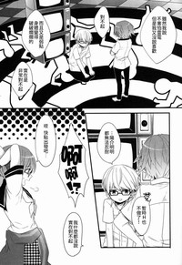 第22頁圖