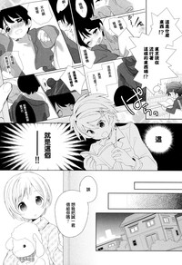 第18頁圖