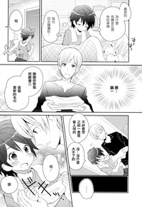 第38頁圖