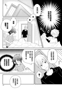 第42頁圖