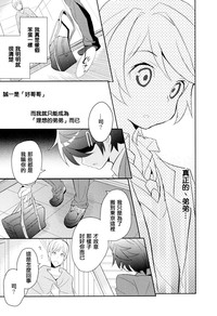 第50頁圖