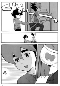 第14頁圖
