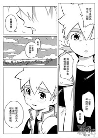 第14页图