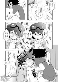 第14页图