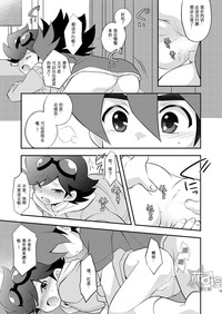 第18页图