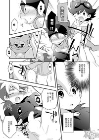 第22页图