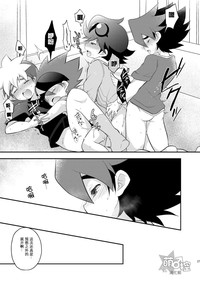 第26页图
