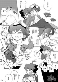 第30页图