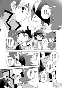 第6页图