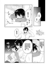 第10页图