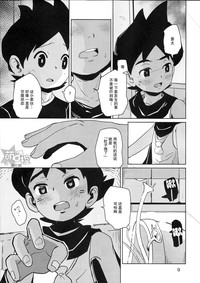 第10頁圖