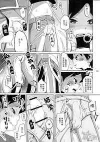 第14頁圖