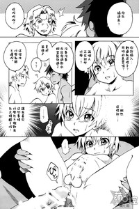 第18頁圖