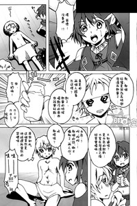 第22頁圖