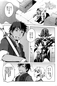 第2頁圖