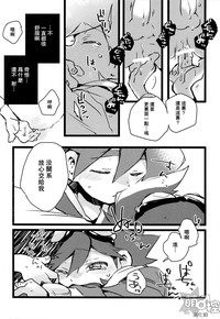 第14页图