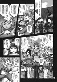 第14頁圖