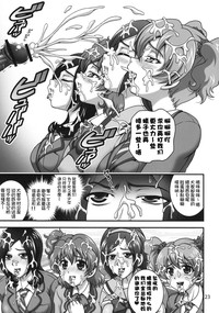 第22頁圖