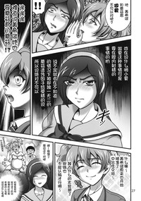 第26頁圖