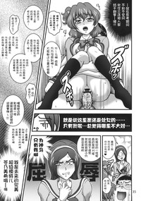 第34頁圖