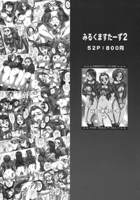 第46頁圖