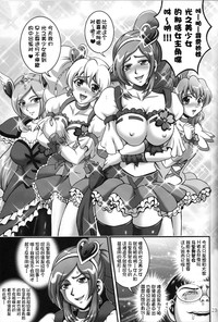 第22頁圖