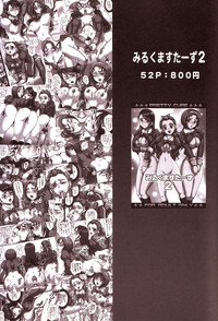 第54頁圖