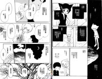 第18页图