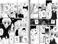 第42页图