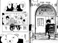 第62页图