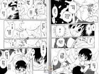 第66页图
