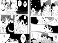 第74页图