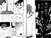 第78页图