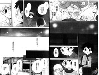 第10頁圖