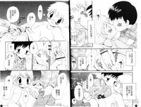 第14頁圖